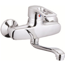 Single Handle Wall-Mounted Sink Mixer (JN80011)